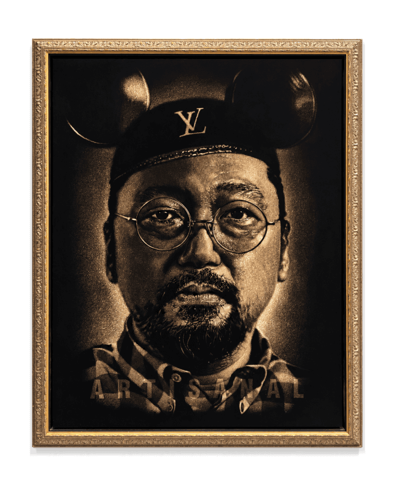 ART IS ANAL - Portrait of Takashi Murakami