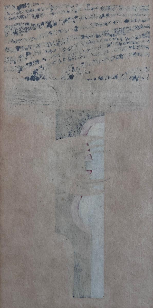 Bird and Trees (樹と鳥), 1971, image 2