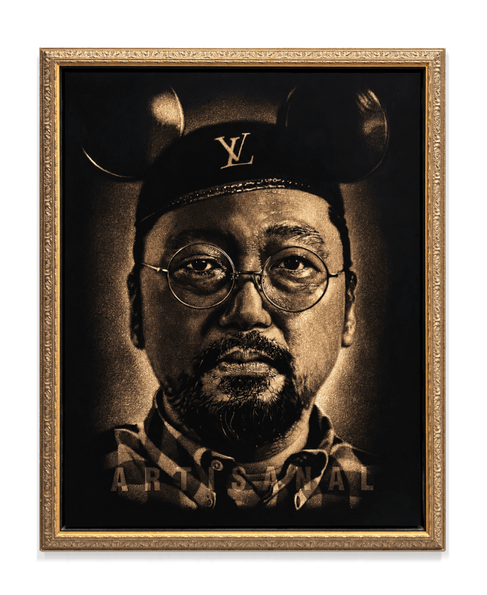 ART IS ANAL - Portrait of Takashi Murakami, 2016