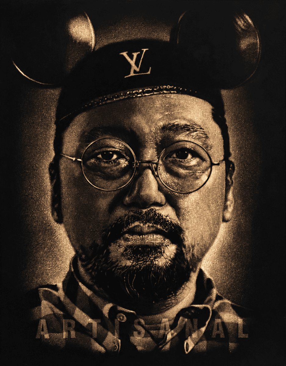 ART IS ANAL - Portrait of Takashi Murakami, 2016, image 6